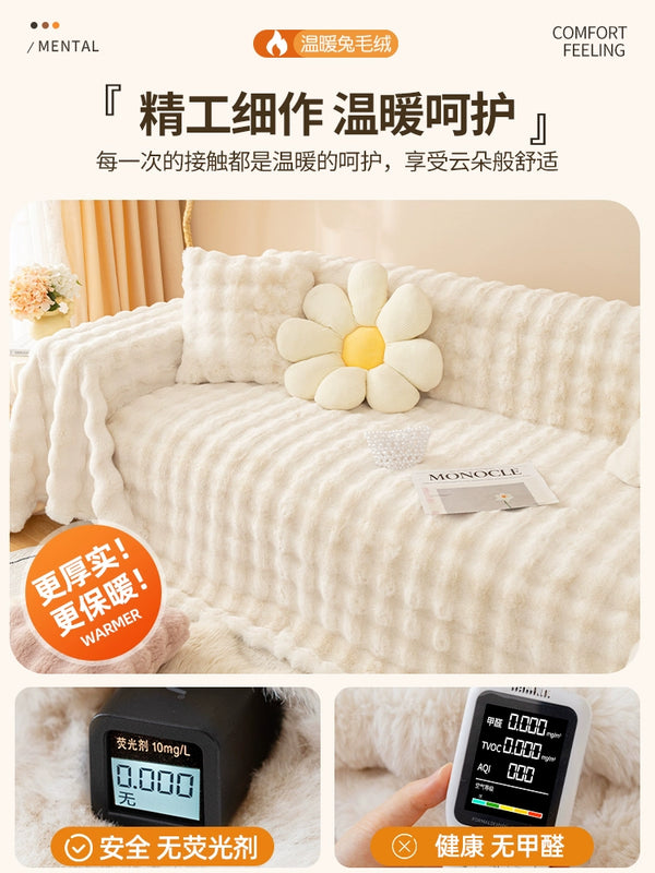 Nanjiren Winter Rabbit Plush Net Red Sofa Cover Towel Non-Slip Sofa Cover New Anti-Scratching Cushion Blanket