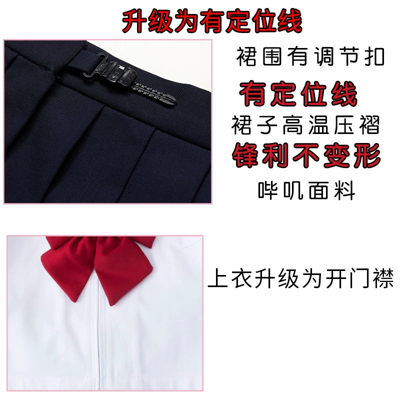 Baize Japanese Female High School Student JK Uniform White Three Placket Student Clothes Women's Cosplay Costume Soft Girl Summer Clothes