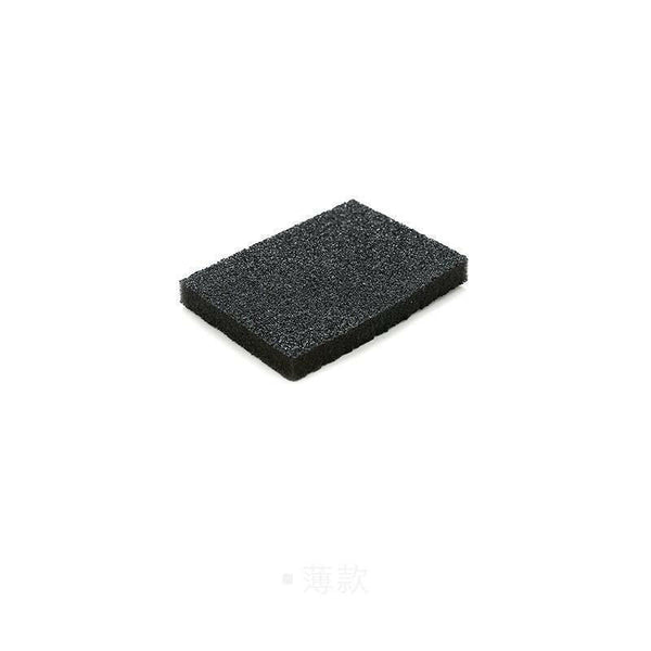 Kitchen Multipurpose Magic Sand Power Wipe
